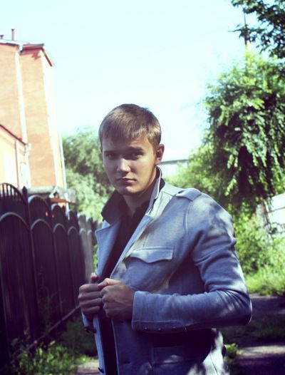 Денис Васильев