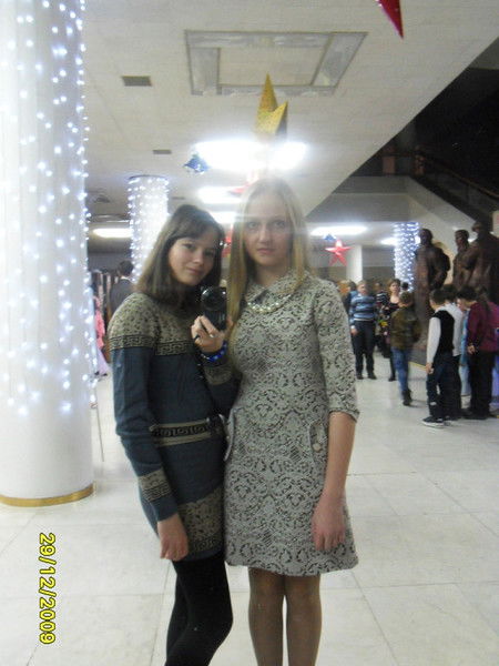 Даша Суркова