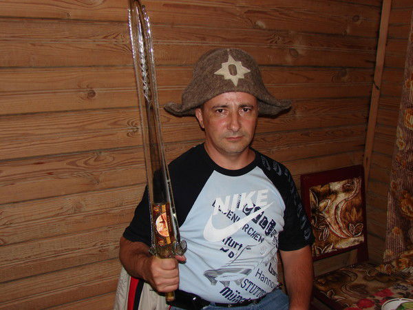 Александр Сироткин