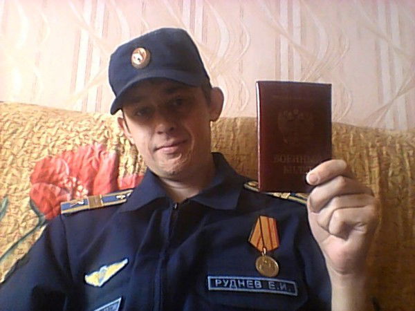 Лёха Руднев