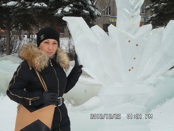 Ирина Ердякова