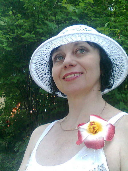 Ольга Васильевна