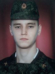 Неизвестно Неизвестно