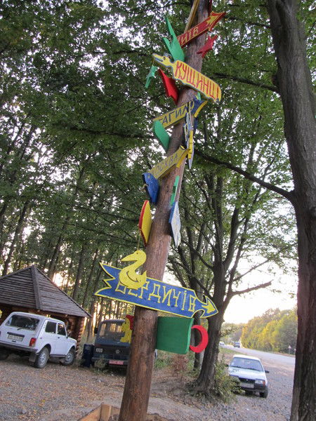 Станислав Печенюк