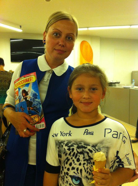 Наталья Гулиева