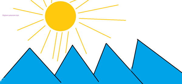 ***айнура*** Дося