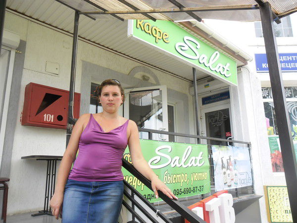 Татьяна Савченко(Ткаченко )