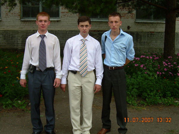 Андрей Тришкин