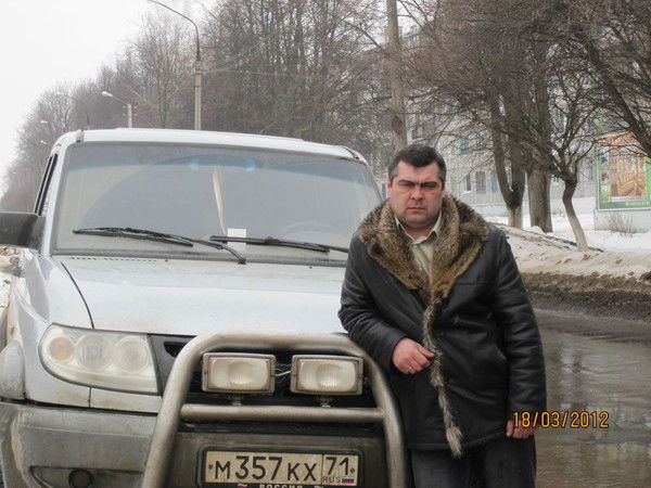 Рождённый В Ссср