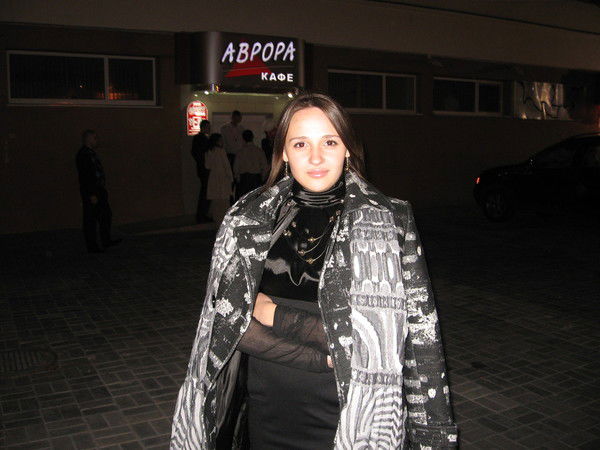 Наталья Баньковская