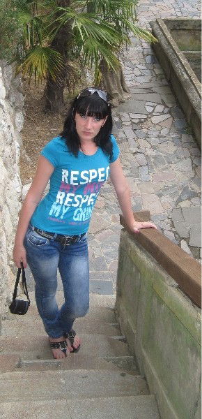 ____ Эгоистка ____