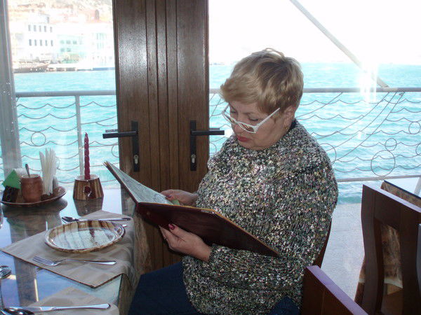 Рената Лесс