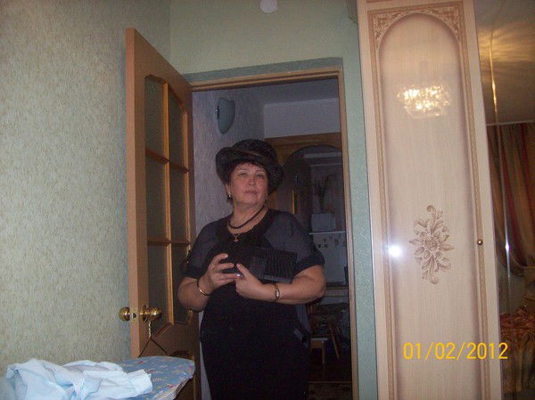 Альбина Упирова