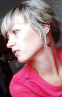 Анька Расторгуева