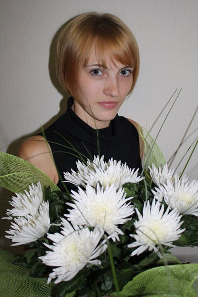 Александра Земецкая