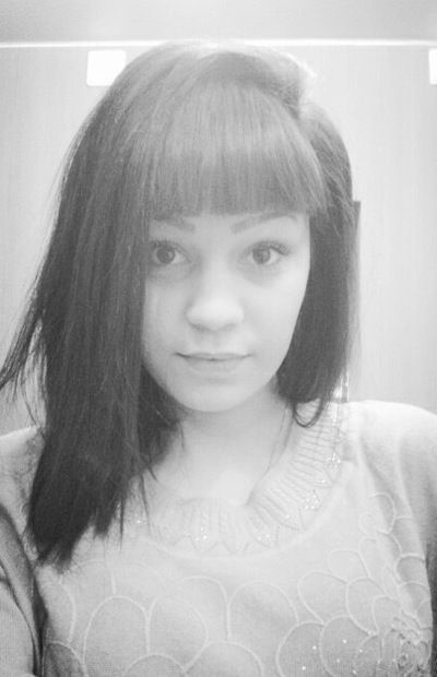 Анастасия Нэпп