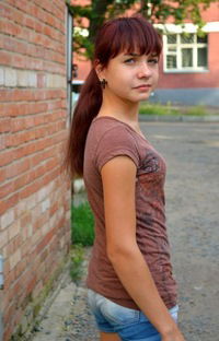 Алёна Пачина