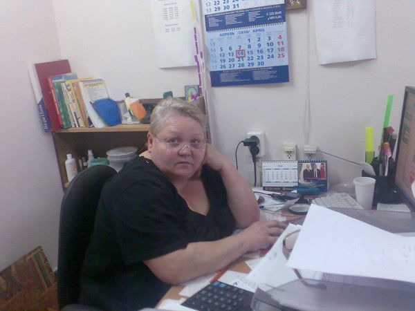 Вера Катеринич