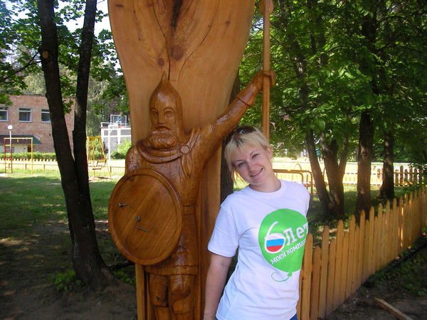 Елена Самойлова