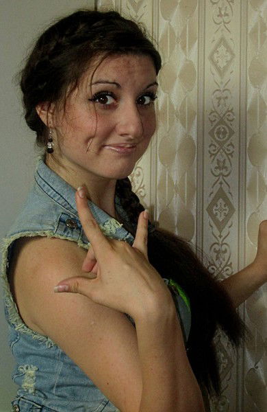 Евгения Эдуардовна