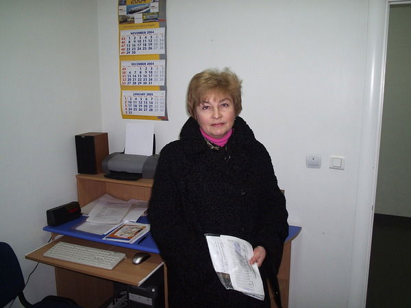 Марина Брусницына