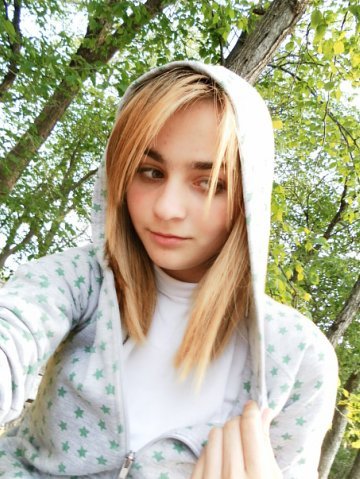 Агата Гришкина