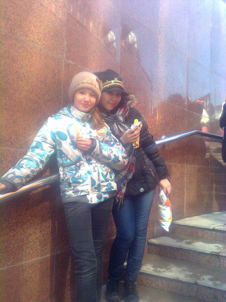 Чумовое Солныфффко