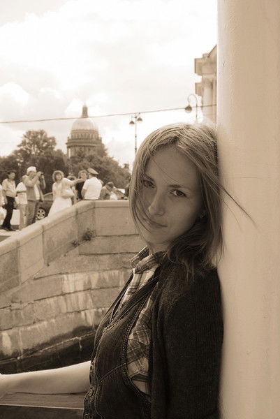 Алёна Нефедьева