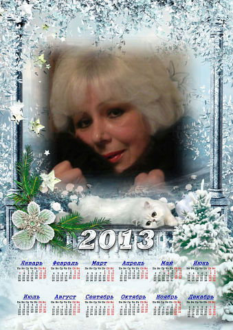 Валентина Богдан