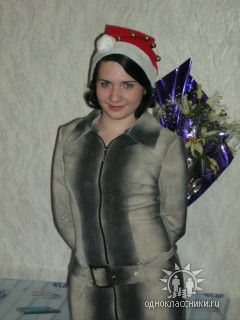 Ирина С Фарита