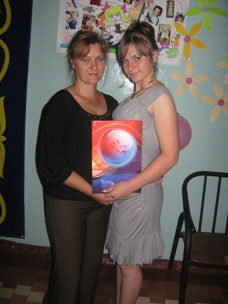 Елена Крылова