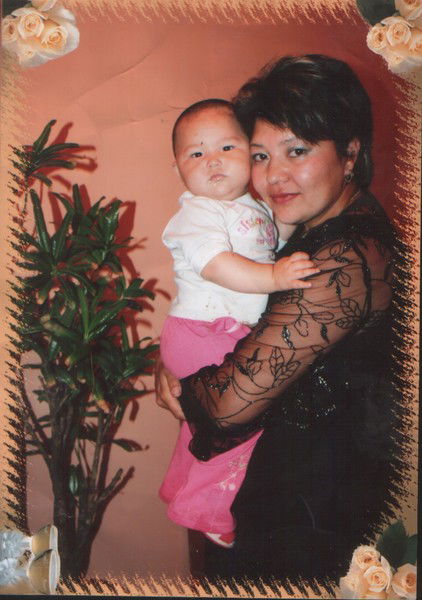 Айнур Кусманова