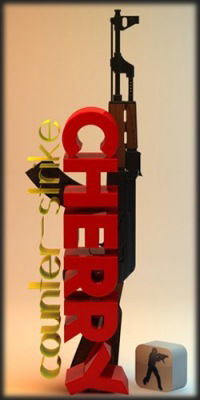 Деня Артюшенко