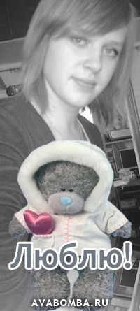 Мария Клишина (Пыжикова)