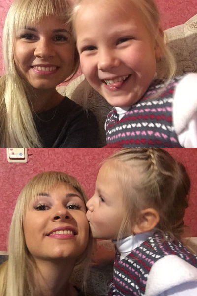 Юлия Ковальчук