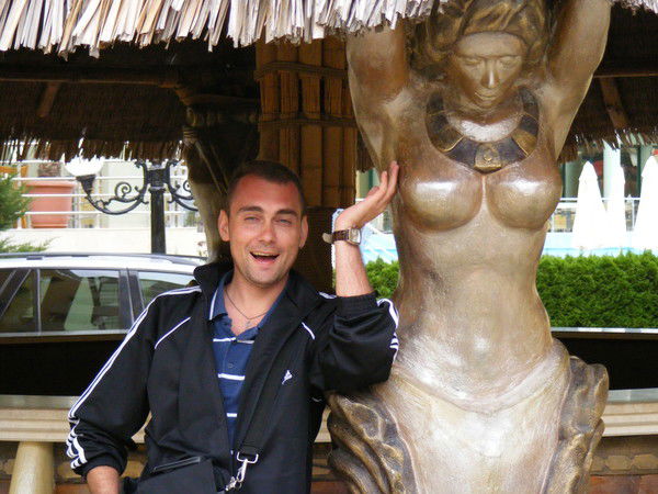 Валерий Валерий