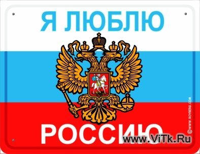 Алексей@ Телячков