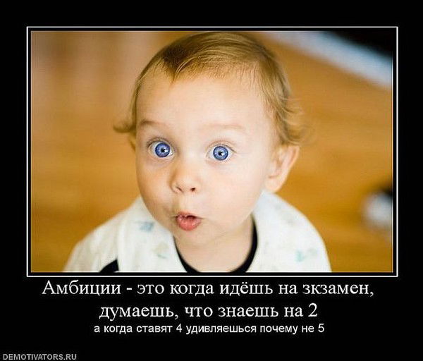 Андрей Олеськив