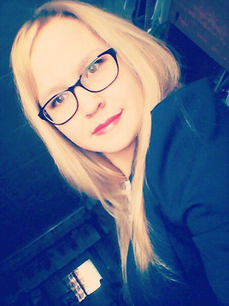 Надежда Вялова