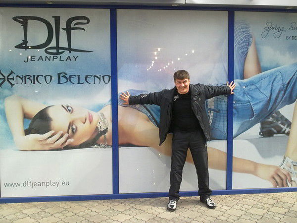 Евгений Котенко