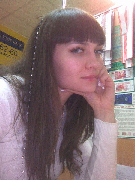 Юлия Черногорец