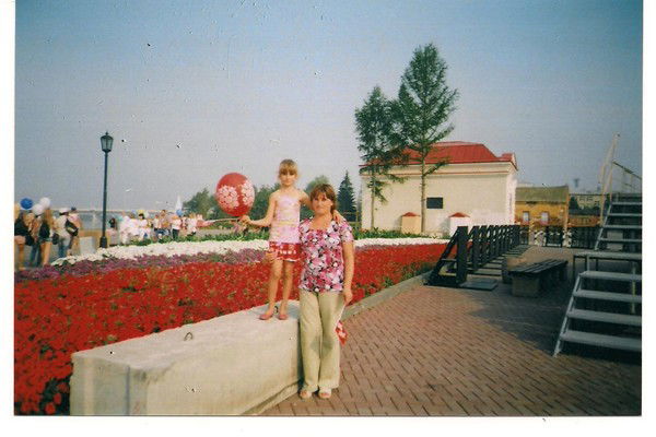 Юлия Кондратьева