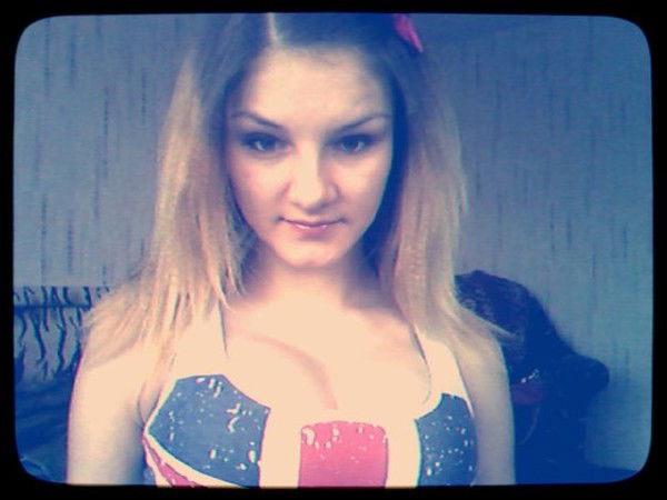 Наташа Багач