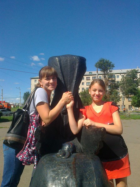 Грудинина Татьяна