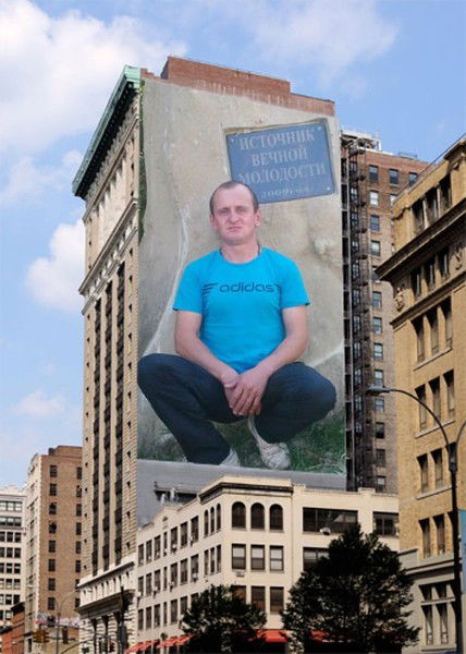 Ибрагим Курбанов