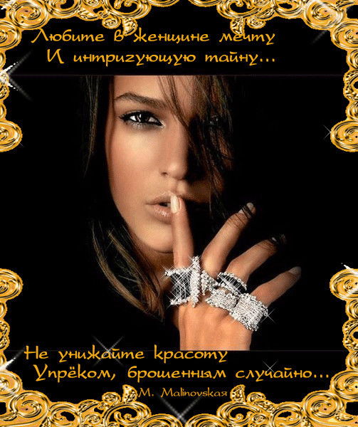 Наталья Кашина