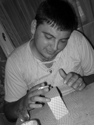 Неизвестно Неизвестно