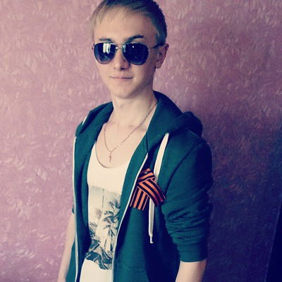 Макс Кукушкин