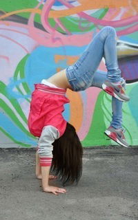 Марина Щогла