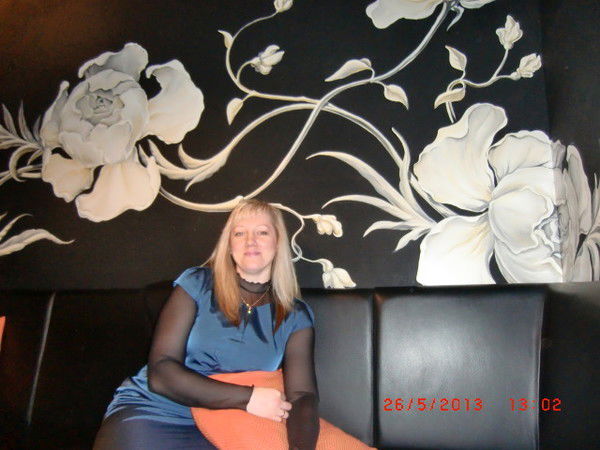 Наталья Вишня